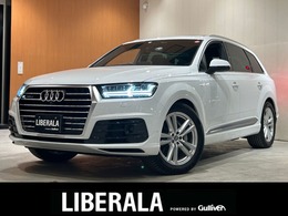 アウディ Q7 3.0 TFSI クワトロ  Sラインパッケージ4WD SR エアサス 7人乗り リアアシスタンスPKG