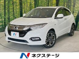 ホンダ ヴェゼル 1.5 ハイブリッド Z ホンダセンシング 禁煙車 プレミアムインテリアPKG　純正SDナ