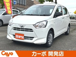 ダイハツ ミライース 660 L SAIII 届出済未使用車/スマートアシスト/キーレス