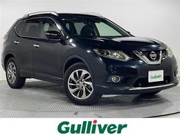 日産 エクストレイル 2.0 20Xtt エマージェンシーブレーキパッケージ 2列車 4WD 純正ナビ　全周囲カメラ　パワーバックドア