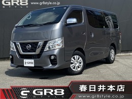 日産 NV350キャラバン 2.5 プレミアムGX ロングボディ ディーゼルターボ ナビTV Bカメラ 全方位カメラ 衝突軽減