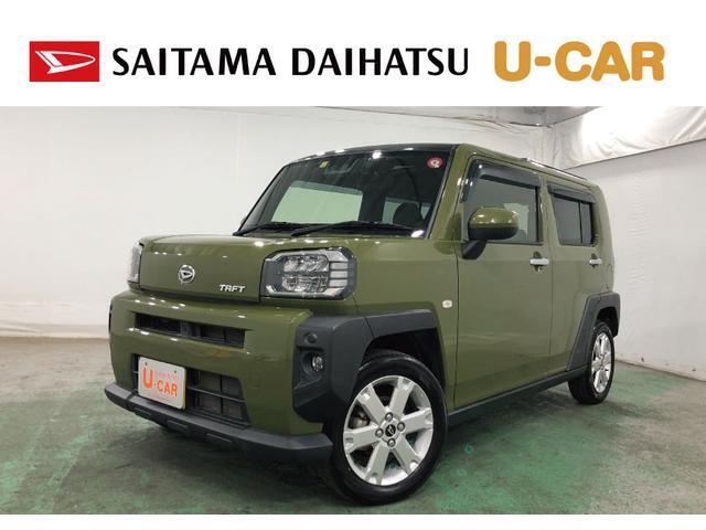 令和2年式　走行距離45555キロ　タフト入荷しました♪　ナビ・バックカメラなど装備されている一台です！すぐにドライブにいけますよ♪　ご来店ご相談お待ちしております。