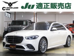 メルセデス・ベンツ Sクラス S500 4マチック AMGライン (ISG搭載モデル) 4WD レザーエクスクル-シブ　サンル-フ