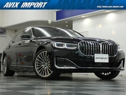 BMW 7シリーズ 745Le xドライブ エクセレンス エディション ジョイプラス 4WD リアコンフォ-トPKG 黒革 リアエンタ- 20AW
