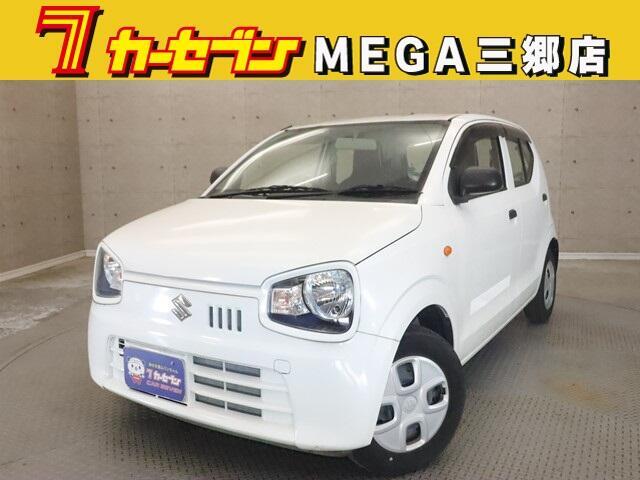 車輌の画像を20枚掲載させて頂きましたが、わかりにくい部分はございませんか？お見積もりやお車の状態や装備、ご購入方法等ご案内できますので、サイト専用の在庫確認・見積もり依頼（無料）をご利用下さいませ。