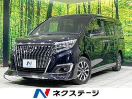 トヨタ エスクァイア 2.0 Gi プレミアムパッケージ 純正10型ナビ 後席モニター 両側パワスラ