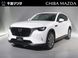 マツダ CX-60 3.3 XD Lパッケージ ディーゼルターボ 4WD 360度モニター　ETC　ドライブレコーダー