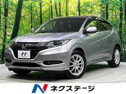 ホンダ ヴェゼル 1.5 ハイブリッド Z ホンダセンシング 4WD 禁煙車 純正ナビ ハーフレザーシート ETC