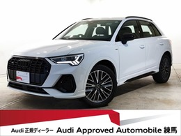 アウディ Q3 35 TDI クワトロ Sライン ディーゼルターボ 4WD ブラックスタイリングPKG TVチュPレザー