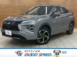 三菱 エクリプスクロス PHEV 2.4 P 4WD 全周囲カメラ/追従クルーズ/パワーシート/