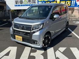 ダイハツ ムーヴ 660 カスタム RS ハイパー SAII 純正フルセグナビ・バックカメラLEDヘット
