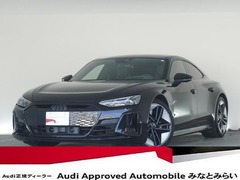 アウディ RS e-tron GT の中古車 4WD 神奈川県横浜市中区 918.0万円