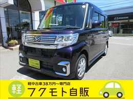 ダイハツ タント 660 カスタム X SAIII ナビ・フルセグTV・CD/DVD再生・Bluetooth