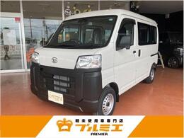 ダイハツ ハイゼットカーゴ 660 スペシャル 届出済未使用車 両側スライドドア