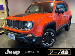 ジープ レネゲード トレイルホーク 4WD バックカメラ　コーナーセンサー　純正ナビ