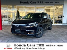 ホンダ ヴェゼル 1.5 e:HEV X ハントパッケージ 当社デモカー ディスプレイオーディオ ETC