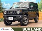 660 XC 4WD