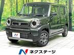 660 ハイブリッド G