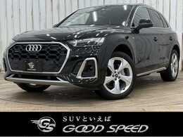 アウディ Q5 40 TDI クワトロ Sライン ディーゼルターボ 4WD 全周囲カメラ/クルーズコントロール/ドライ