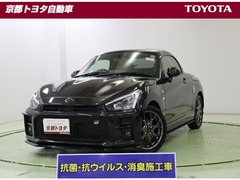 トヨタ コペン の中古車 660 GR スポーツ 京都府綾部市 236.5万円