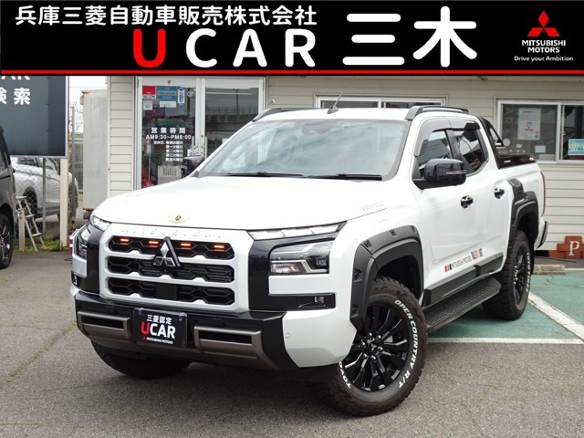 支払総額 ＝ 車両本体価格＋諸費用 （法定費用＋販売店手数料）です。店頭納車が前提ですが、自宅への納車のなどは、別途費用になります。兵庫県以外での登録は、支払総額が異なります。お問合せください。