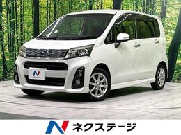 スバル ステラ 660 カスタムR スマートアシスト オーディオ　スマートアシスト　ETC　アイ