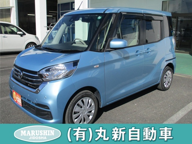 当店の車両をご覧いただき誠にありがとうございます。写真にて当店のおすすめする1台を紹介させていただきますので、最後までご覧いただければ幸いです。