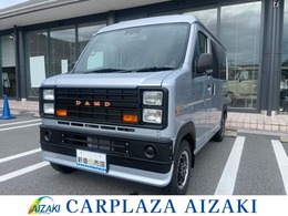 ダイハツ ハイゼットカーゴ 660 デラックス 純正フロアマット 走行距離10km！！