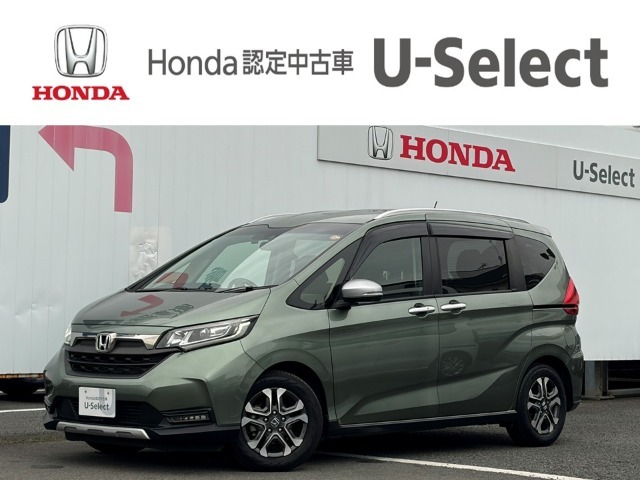 販売エリアは、神奈川県のみとなります。尚、ご契約、ご納車を含めご来店を頂ける方に限らせて頂きます。