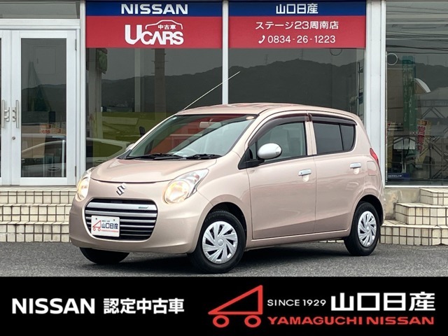 アルト　S　シャンパンピンクパールメタリック　ワンオーナー車です。