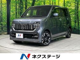 ホンダ N-WGN カスタム 660 L ターボ ホンダ センシング 純正ナビ　バックカメラ　衝突軽減　アダプ