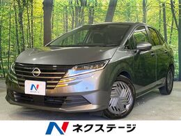 日産 ノート 1.2 X 禁煙車　純正9インチナビ　バックカメラ