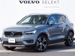 ボルボ XC40 リチャージ プラグイン ハイブリッド T5 インスクリプション 前後ドラレコ　ランニングボード