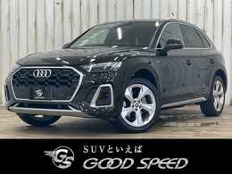 アウディ Q5 40 TDI クワトロ Sライン ディーゼルターボ 4WD 黒革シート/AppleCarPlay/全周囲カメラ/ド