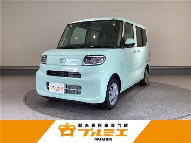 ※現在、お車の販売を当社指定エリア（愛知県、岐阜県、静岡県、三重県）のみとさせていただいております。誠に勝手ながら、ご理解とご協力を賜りますようお願い申し上げます。