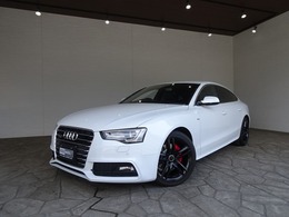 アウディ A5スポーツバック 2.0 TFSI クワトロ Sラインパッケージ 4WD 禁煙車 記録簿 本革 ナビ地デジ Bluetooth