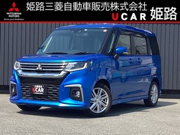 三菱 デリカD：2 1.2 ハイブリッド MZ 全方位カメラパッケージ メモリーナビ　ETC　前方ドラレコ