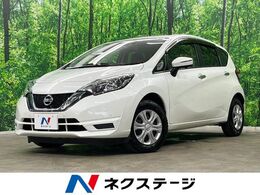 日産 ノート 1.2 X FOUR スマートセーフティエディション 4WD 全周囲カメラ