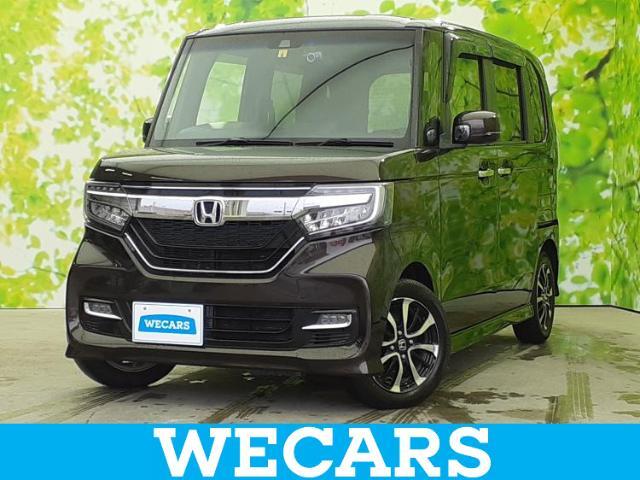 WECARS（ウィーカーズ）は全国250店舗展開！お客様が安心してカーライフをお楽しみいただけるよう社員一同心を込めてサポートいたします。