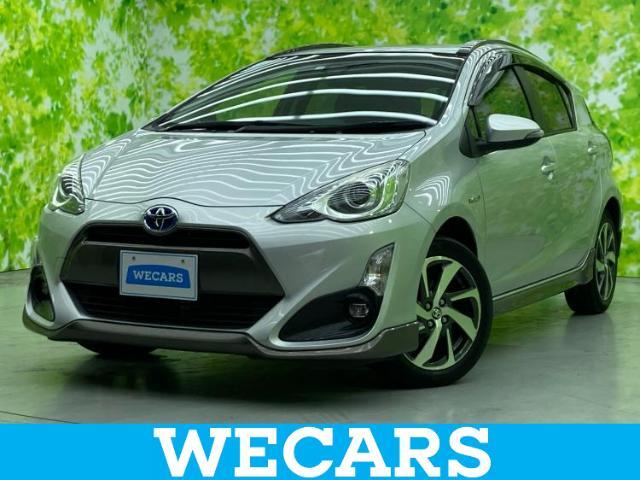 WECARS（ウィーカーズ）は全国250店舗展開！お客様が安心してカーライフをお楽しみいただけるよう社員一同心を込めてサポートいたします。