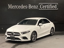 メルセデス・ベンツ Aクラスセダン A200 d AMGラインパッケージ ディーゼルターボ MP202301 弊社ユーザー様お下取車両/禁煙車/新車保証