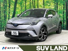 トヨタ C-HR ハイブリッド 1.8 G LED エディション 禁煙車 純正ナビ　バックカメラ　フルセグ