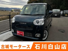 ダイハツ ムーヴキャンバス 660 セオリー G 届出済未使用車　両側電動スライドドア