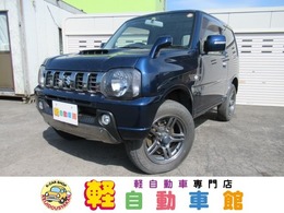 スズキ ジムニー 660 ランドベンチャー 4WD ABS　マニュアル車