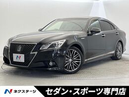 トヨタ クラウンアスリート ハイブリッド 2.5 G 禁煙車　アドバンスパッケージ