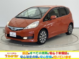 ホンダ フィットハイブリッド 1.5 RS クルコン 純正ナビ ワンセグTV 電格ミラー