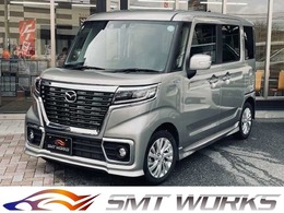 マツダ フレアワゴン 660 カスタムスタイル ハイブリッド XG 衝突軽減 電動スライド Bluetooth クルコン