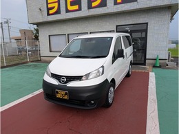 日産 NV200バネットバン 1.6 DX インテリジェントキー　ナビ　Bカメラ　ETC
