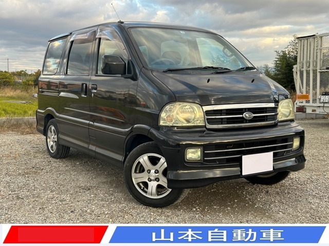 内外装共に綺麗な状態です。車検整備をさせて頂き支払総額600000<span class=