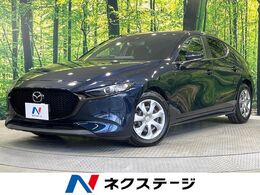 マツダ MAZDA3ファストバック 1.5 15C 純正8型ナビ バックカメラ レーダークルコ